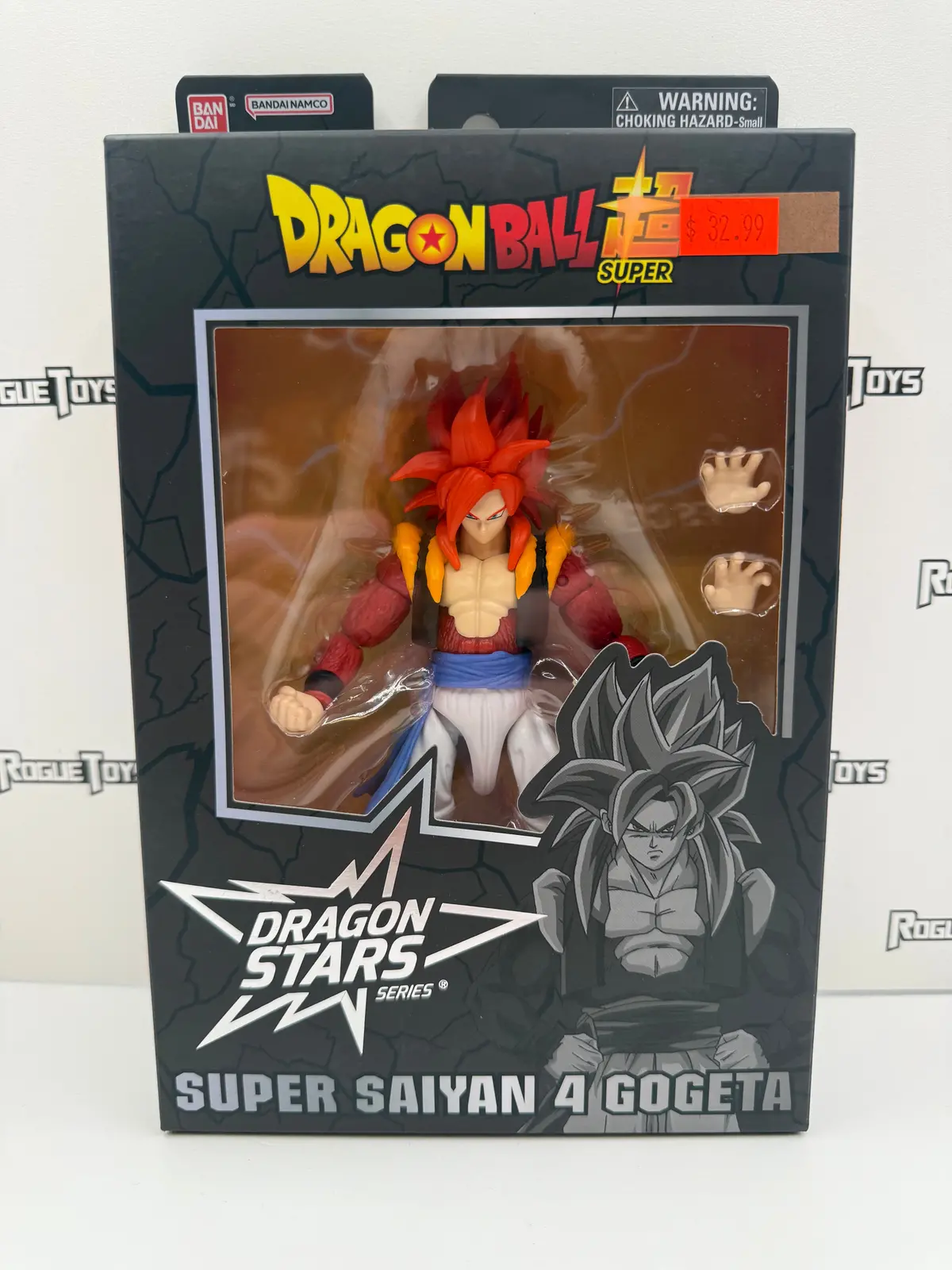 Bandai Dragon Ball Super Dragon Stars Series Super Saiyan 4 Gogeta 1