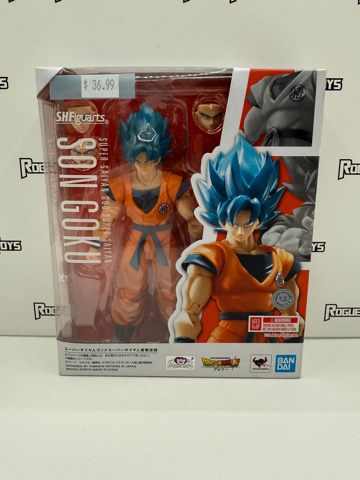 Bandai Spirits S.H.Figuarts Dragon Ball Super Broly Son Goku Ssgss (Super Ver.) 1