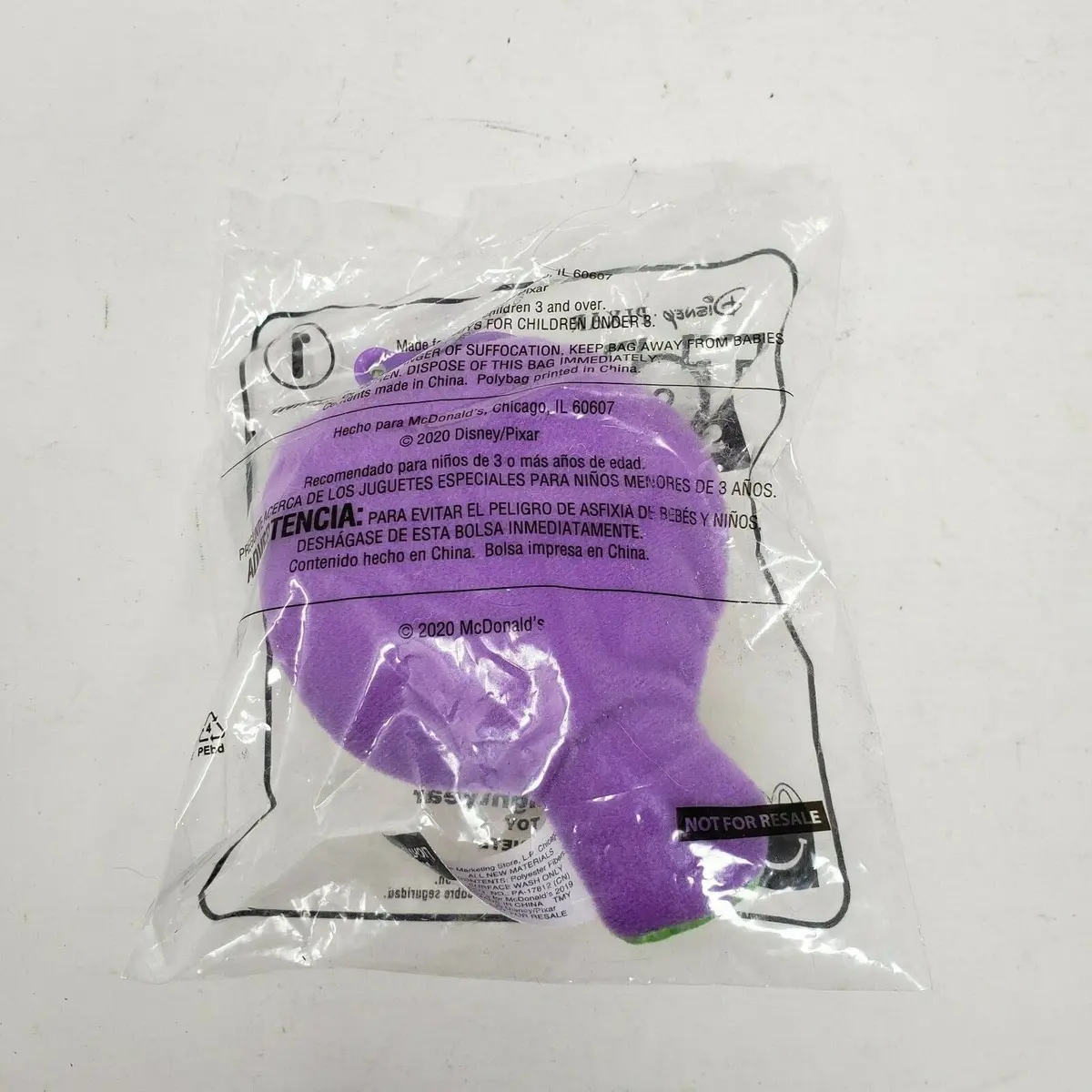 2020 Mcdonald’S Happy Meal Disney Pixar Buzz Lightyear Toy Story #1 Plush Key 2