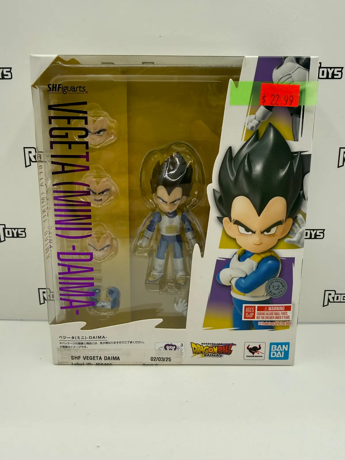 Bandai Tamashii Nations Dragon Ball Daima S.H.Figuarts Vegeta (Mini) Daima 1