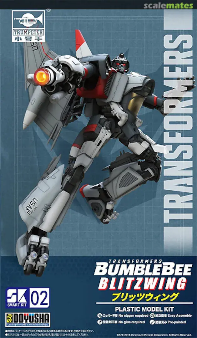 Transformers: Bumblebee Movie - Blitzwing Plastic Model Smart Kit (Sk02) Low Stock 1