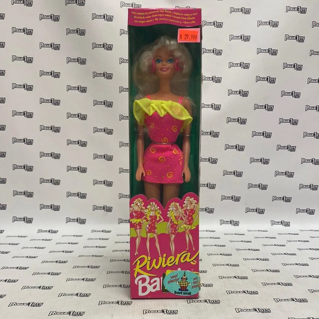 Mattel 1994 Barbie Riviera Doll (International Issue) 1