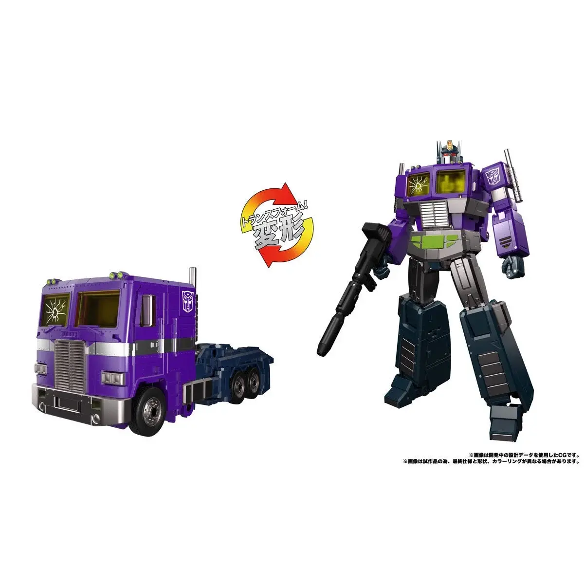Transformers: Masterpiece Shattered Glass Mpg-12 - Optimus Prime Action Figure (G2330) 1