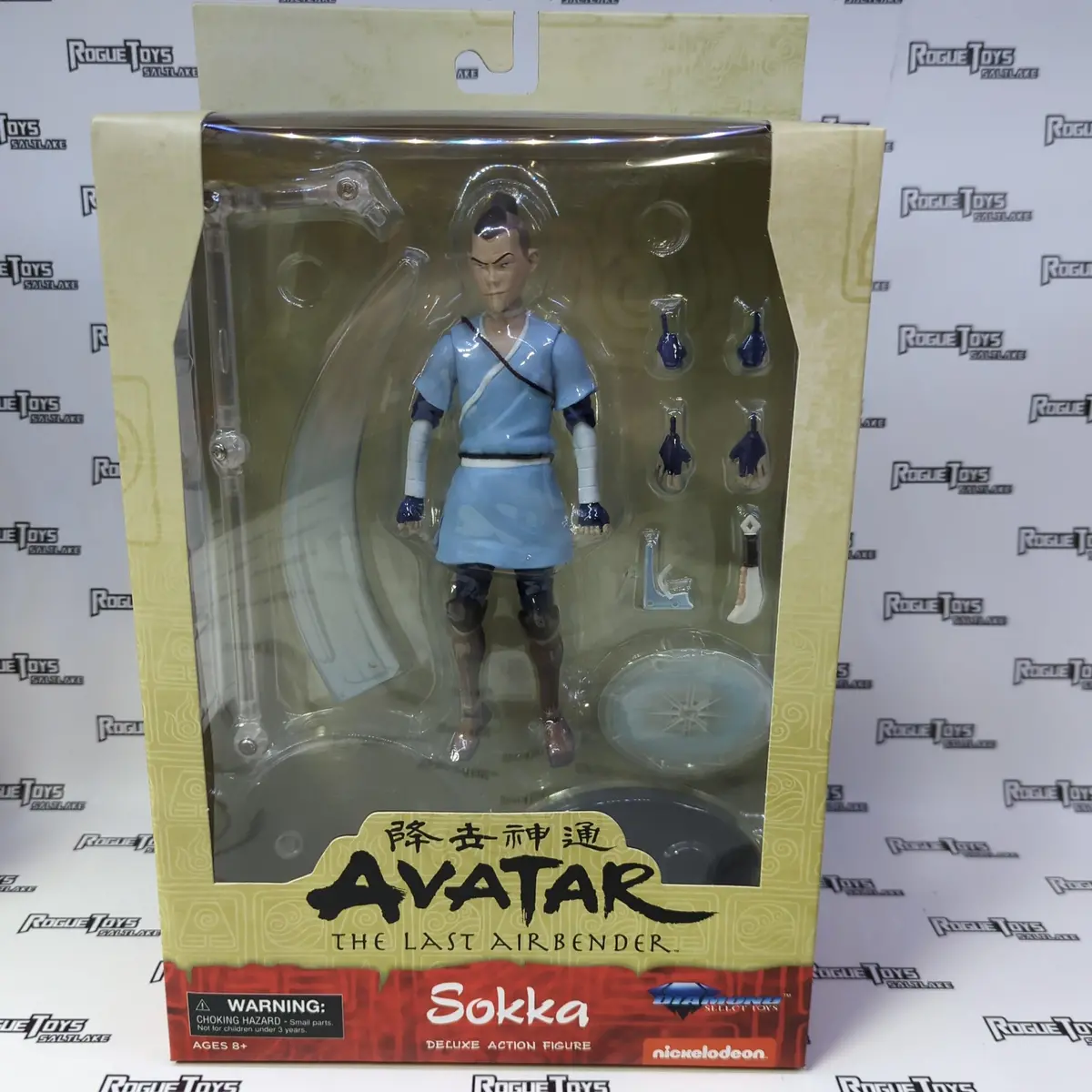 Diamond Select Toys Avatar The Last Airbender Sokka Deluxe Action Figure 1
