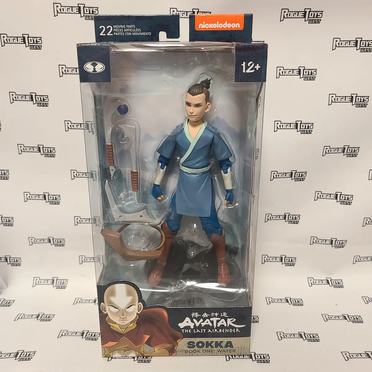Mcfarlane Toys, Avatar: The Last Airbender, Sokka (Book One: Water) 1