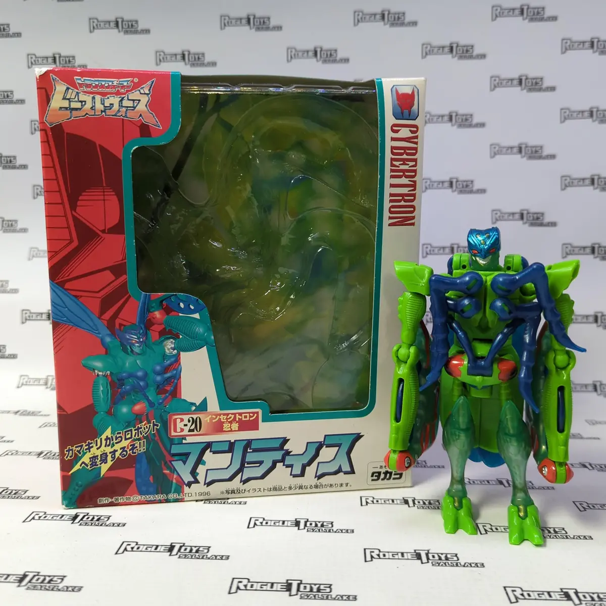 Takara Tomy Transformers Beast Wars C-20 Mantis Rare 1