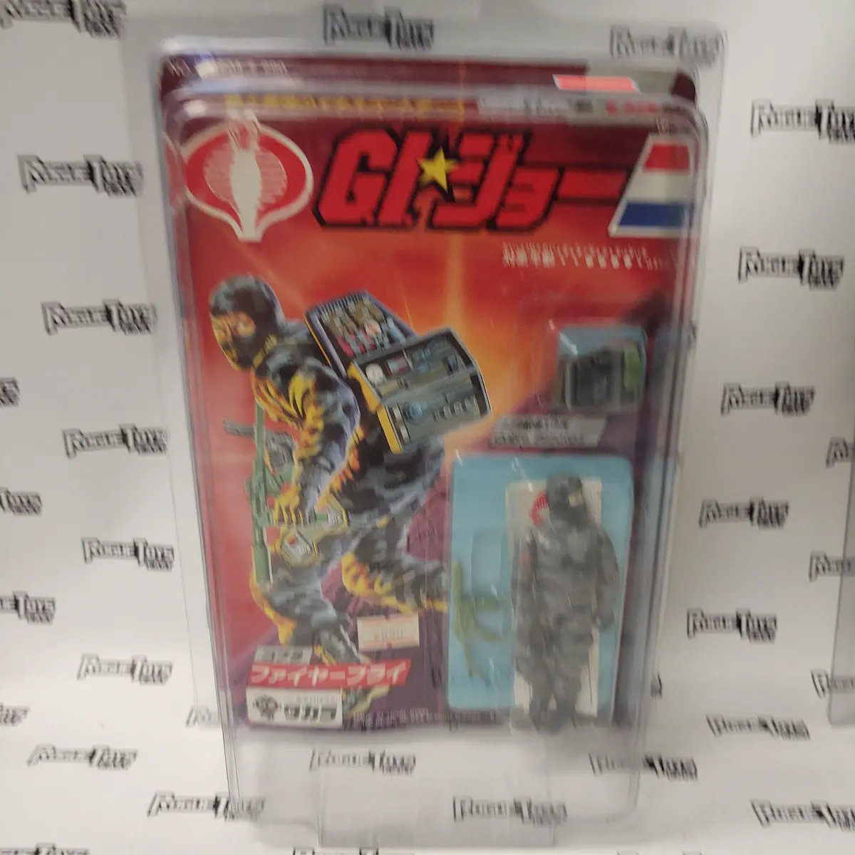 Hasbro Gi Joe Japanese Carded Cobra Saboteur 1