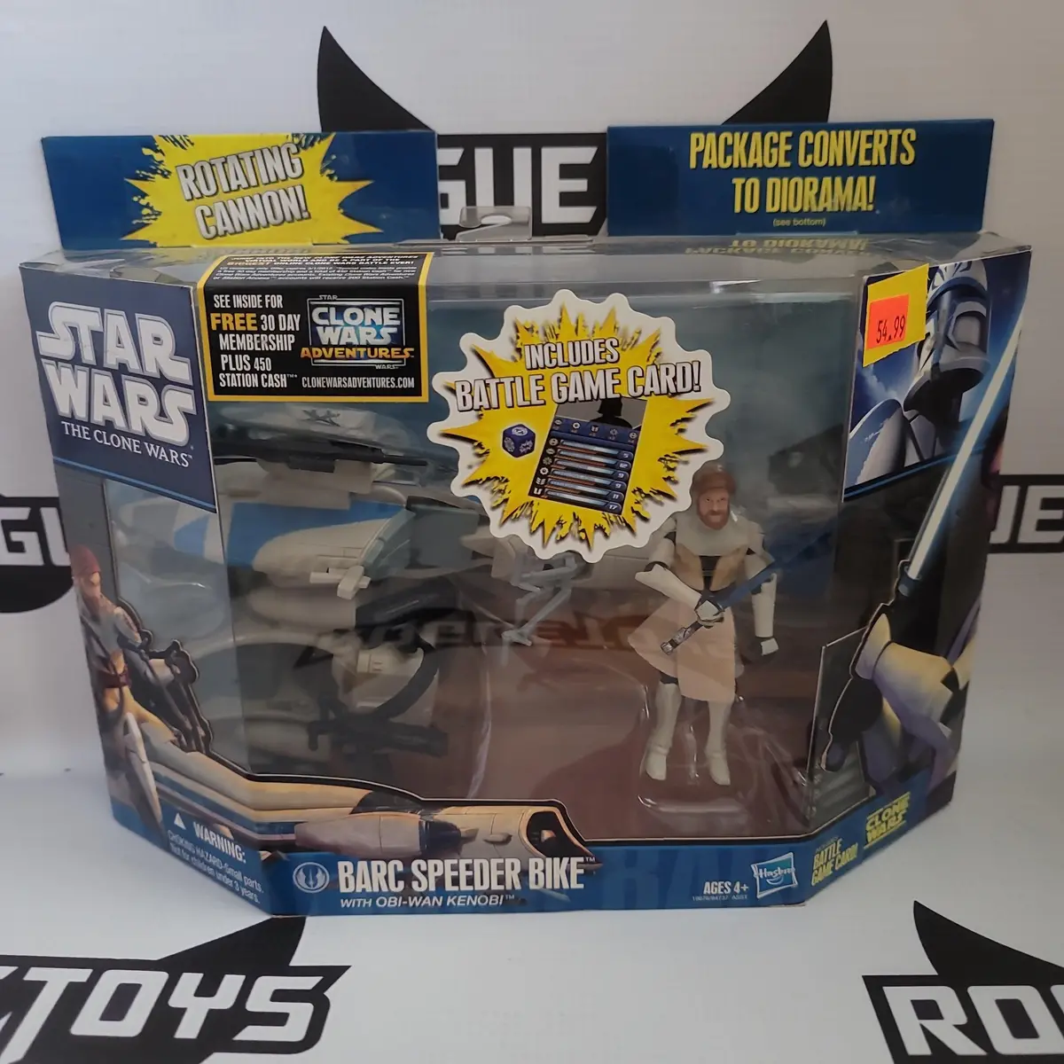 Hasbro Star Wars: The Clone Wars Barc Speeder Bike 1