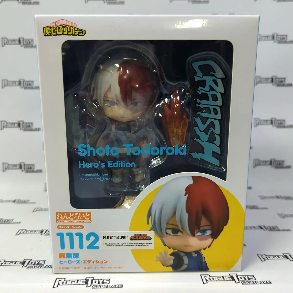 Good Smile Company Nendoroid #1112 My Hero Academia (Boku No Hero Academia) Todoroki Shoto (Hero's Edition) 1