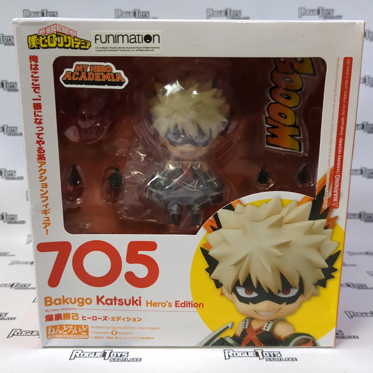 Good Smile Company Nendoroid #705 My Hero Academia (Boku No Hero Academia) Bakugo Katsuki (Hero's Edition) 1