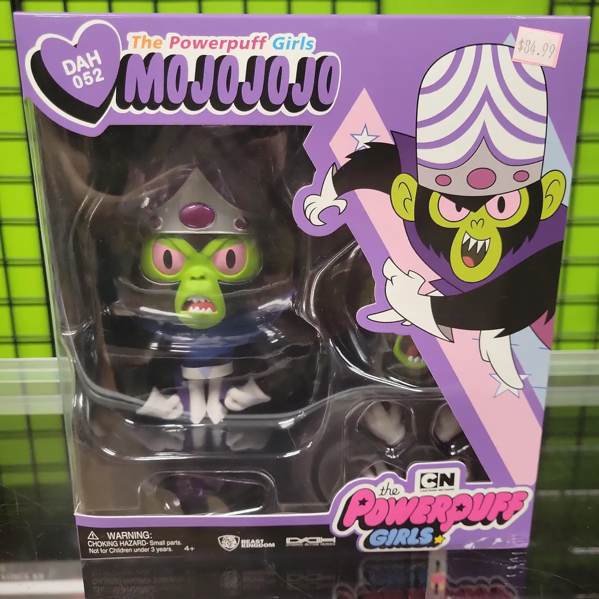 Beast Kingdom Dynamic Action Heroes (Dah 052) The Powerpuff Girls, Mojo Jojo 1