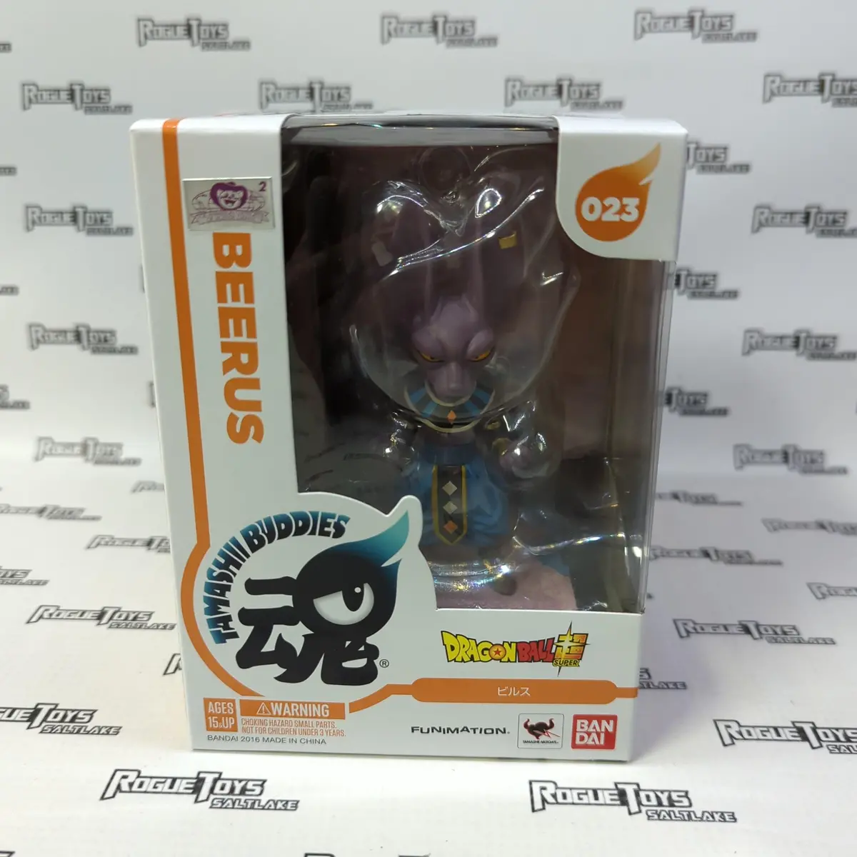 Bandai Tamashii Buddies Dragon Ball Super Beerus 1