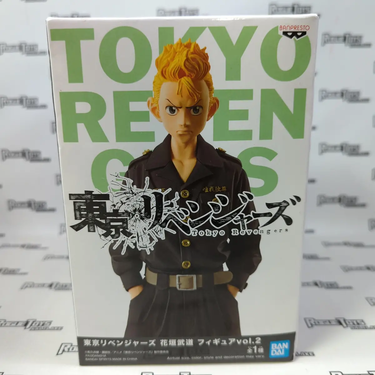 Banpresto Tokyo Revengers Vol. 2 Takemichi Hanagaki Pvc Statue 1