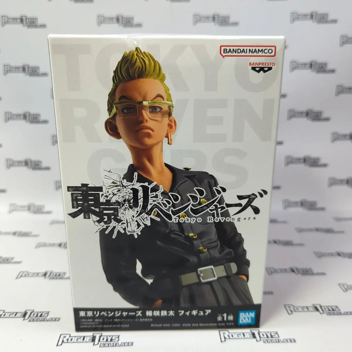 Banpresto Tokyo Revengers Tetta Kisaki Pvc Statue 1