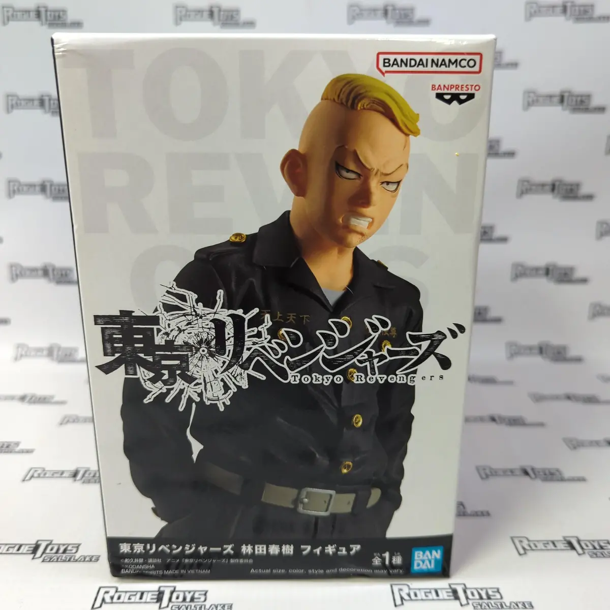 Banpresto Tokyo Revengers Haruki Hayashida Pvc Statue 1