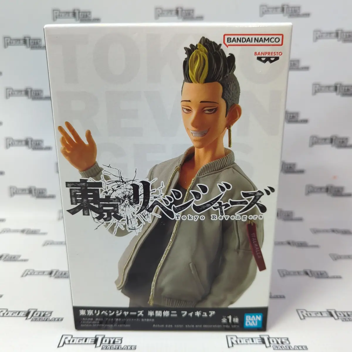 Banpresto Tokyo Revengers Hanma Shuji Pvc Statue 1