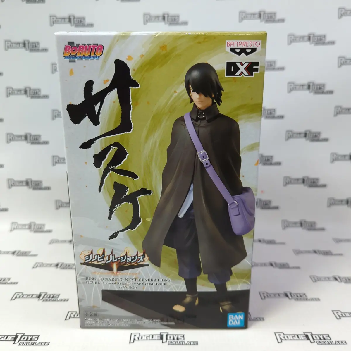 Banpresto Baruto Naruto Next Generations Shinobi Relations Sp2 Comeback Sasuke Pvc Statue 1