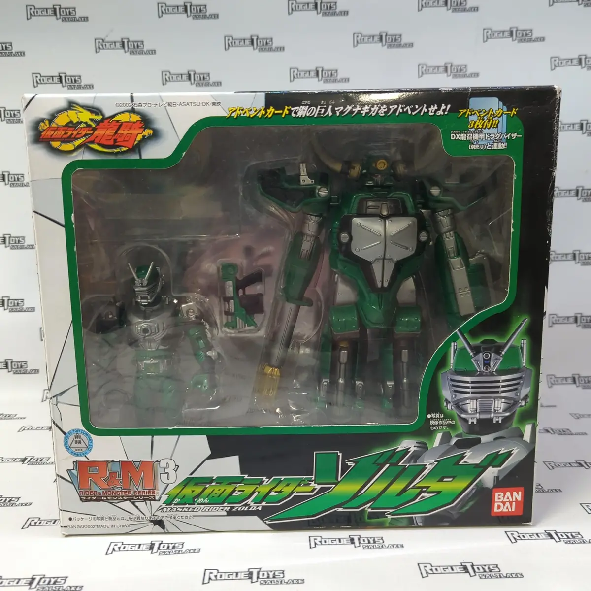 Bandai Kamen Rider Ryuki R M3 Rider Zolda Figure Steel Giant Magnugiga 1