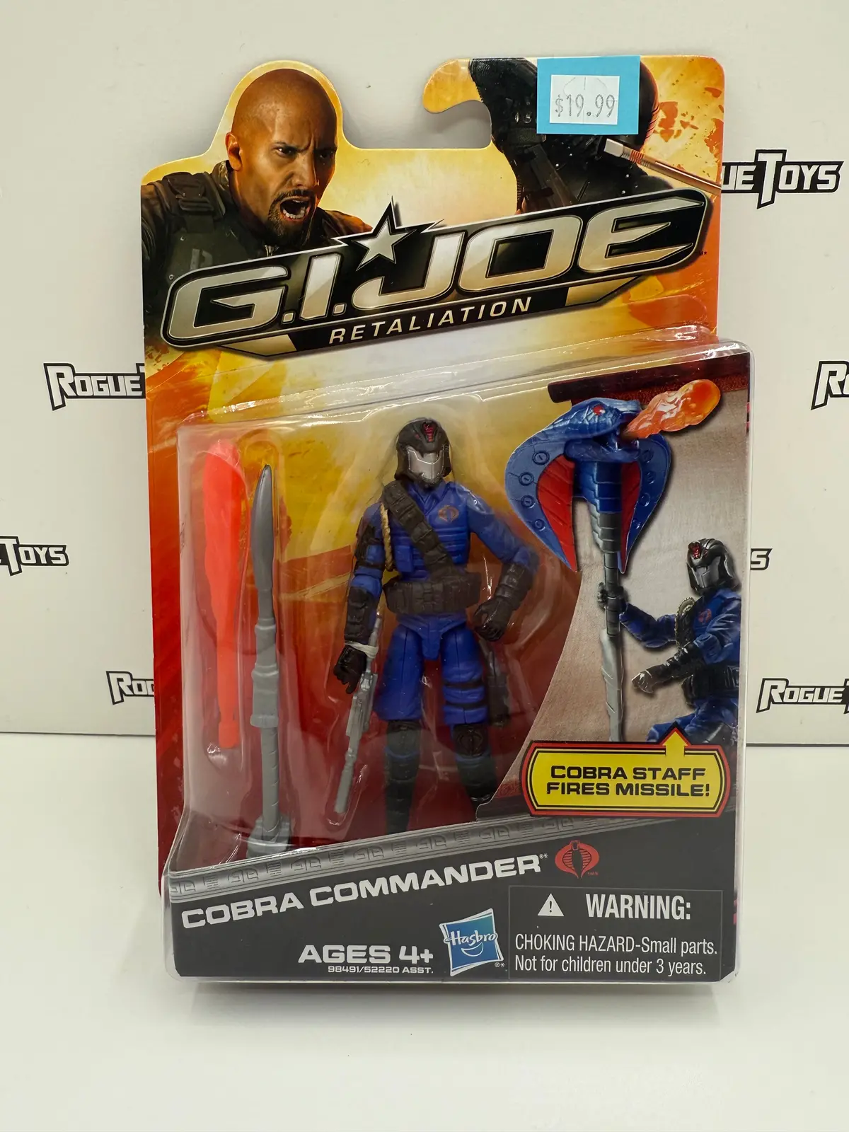 Hasbro G.I. Joe Retaliation Cobra Commander (Cobra Staff Fires Missile!) 1