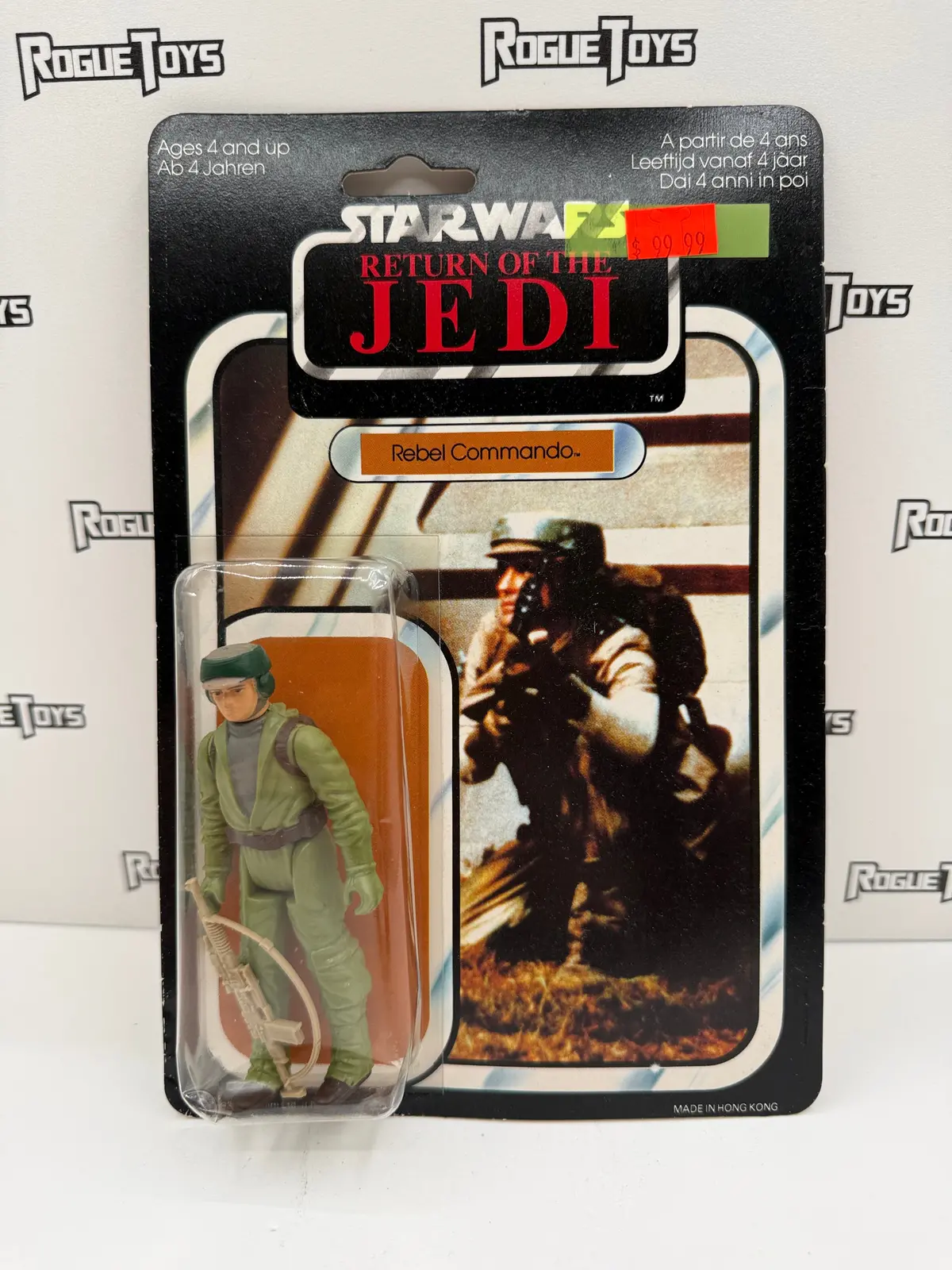 Kenner Star Wars: Return Of The Jedi Rebel Commando 1