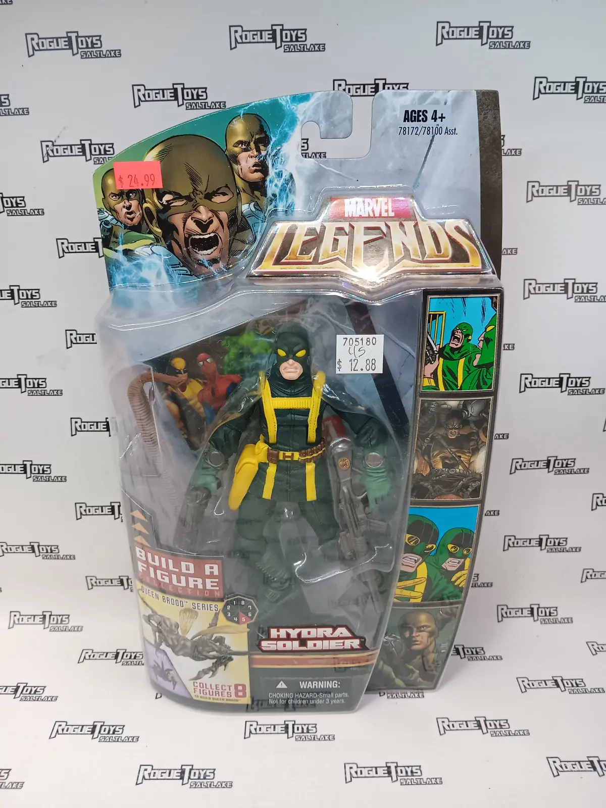 Hasbro Marvel Legends Hydra Soldier (Queen Brood Series) 1