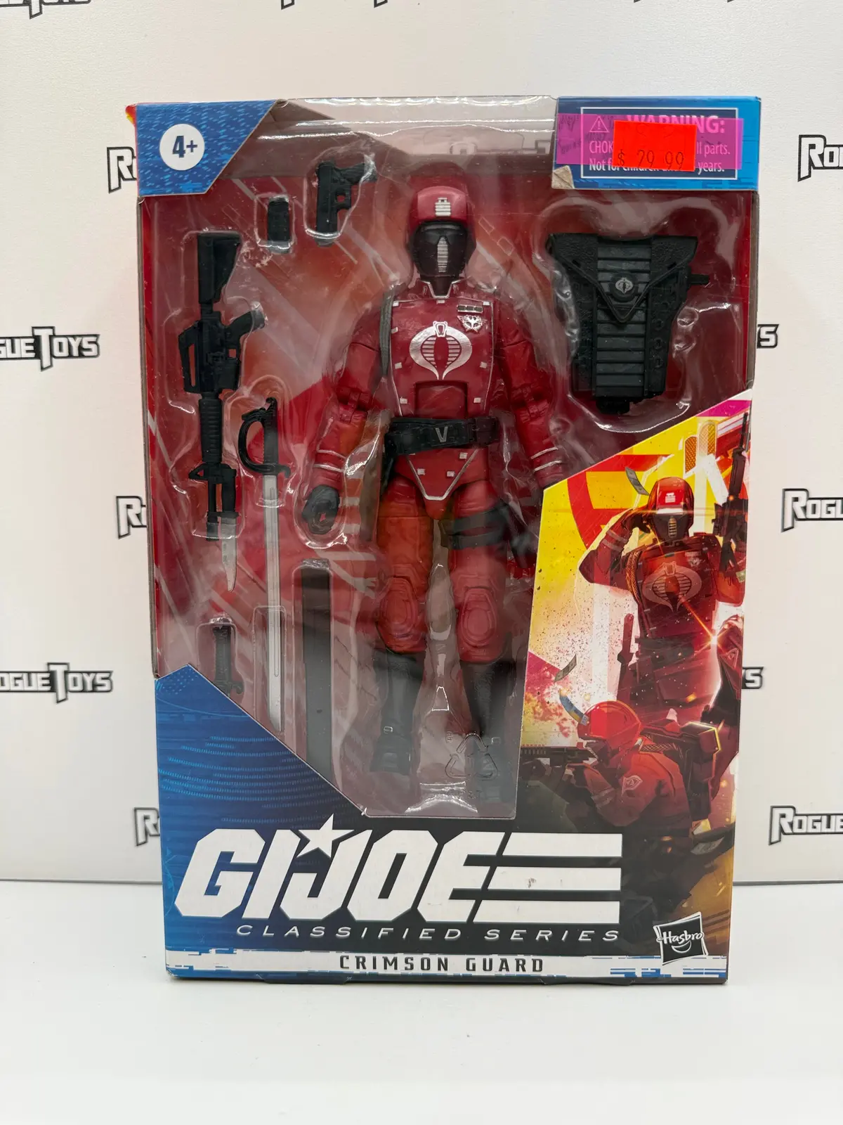 Hasbro G.I. Joe Classified Series Crimson Guard 1
