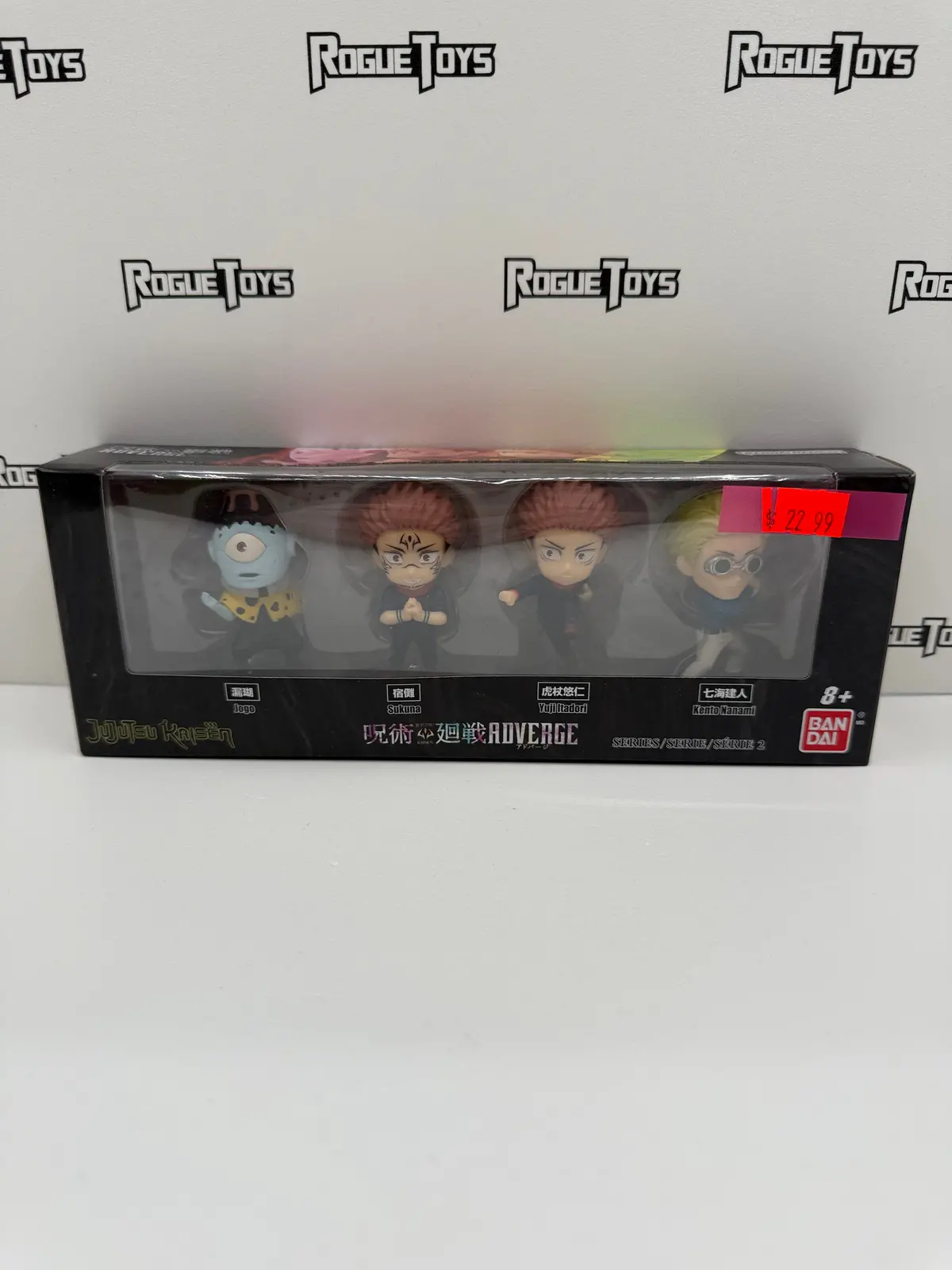 Bandai Shokugan Jujutsu Kaisen Adverge Motion 2 4-Pack Jogo / Sukuna / Yuji Itadori / Kento Nanami 1