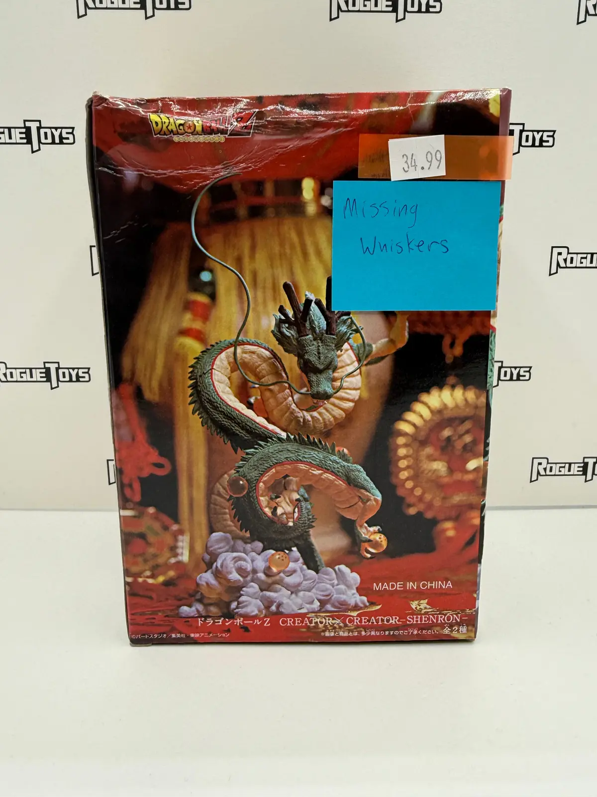 Bootleg Creatorxcreator Dragon Ball Z Shenron 1