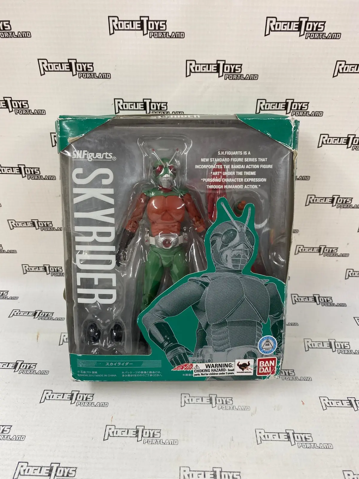 S.H.Figuarts Skyrider (Open Box) 1