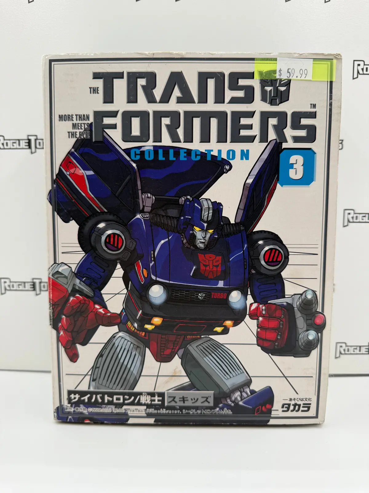 Takara Transformers Collection 3 Cybertron Warrior Skids 1