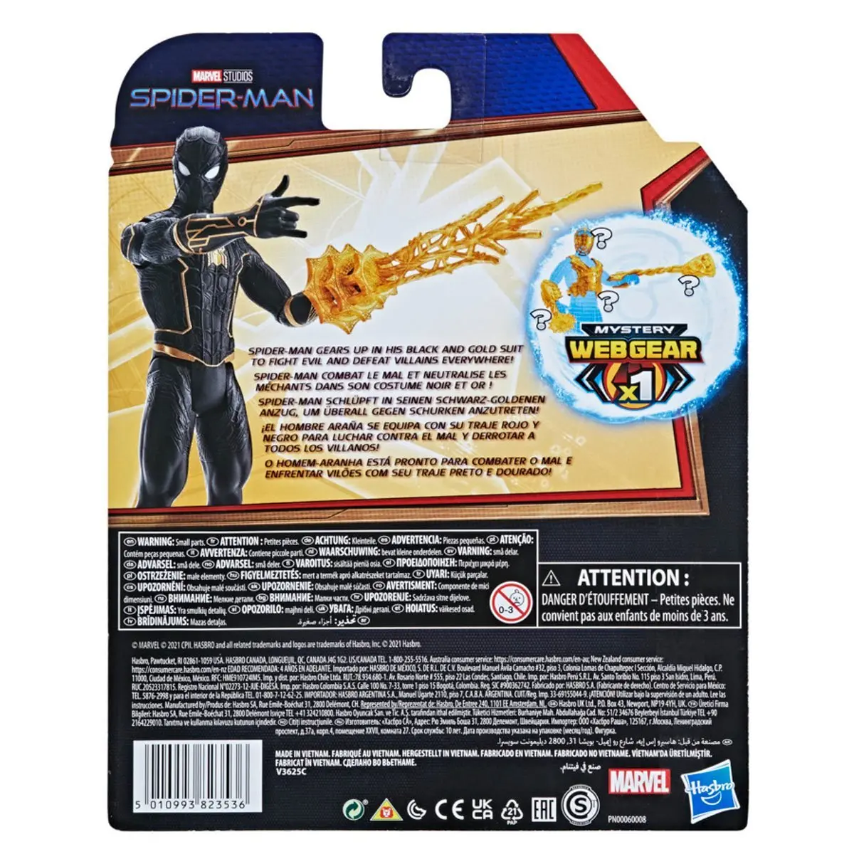 Spider-Man: No Way Home - Mystery Web Gear - Spider-Man (Black And Gold) 6-Inch Action Figure (F1913) 2