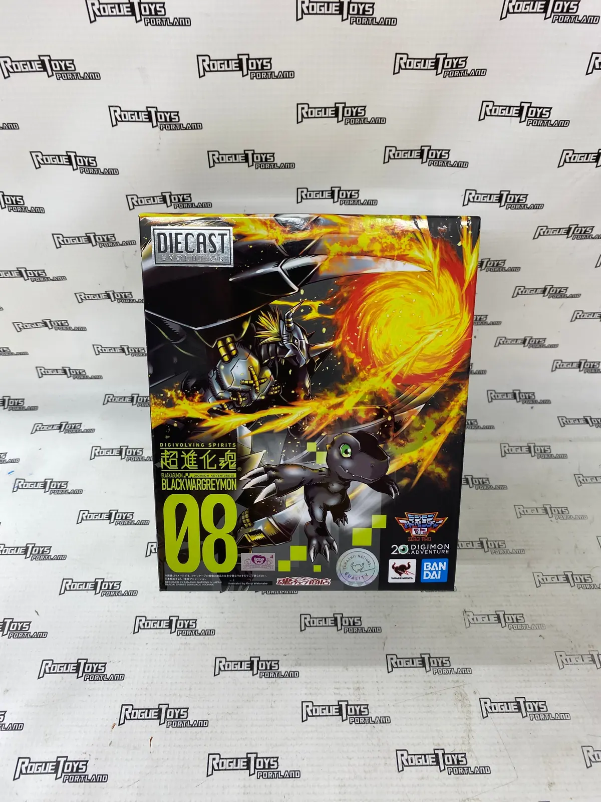 Bandai Tamashii Nations Digimon Adventure 02 Digivolving Spirits Blackwargreymon 1