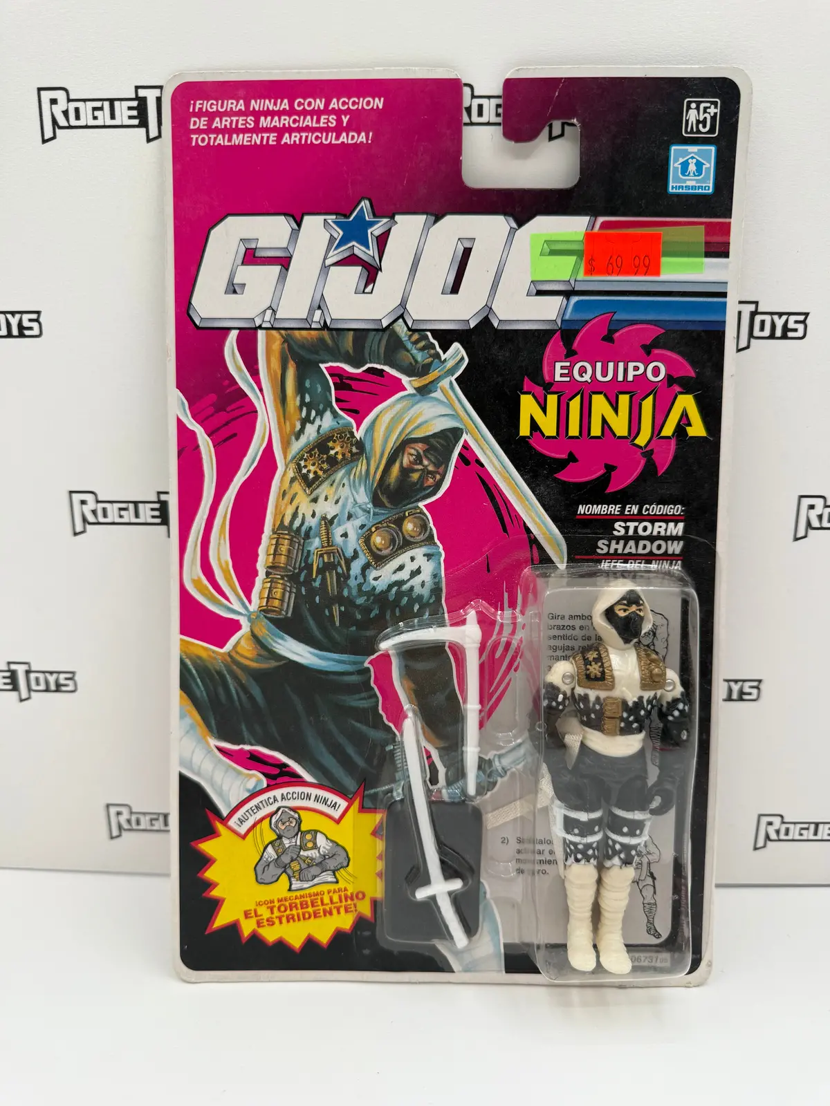 Hasbro G.I. Joe Ninja Force Storm Shadow 1