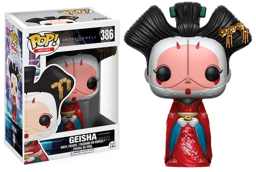 Funko Pop! Movies - Ghost In The Shell #386 - Geisha Vinyl Figure 1