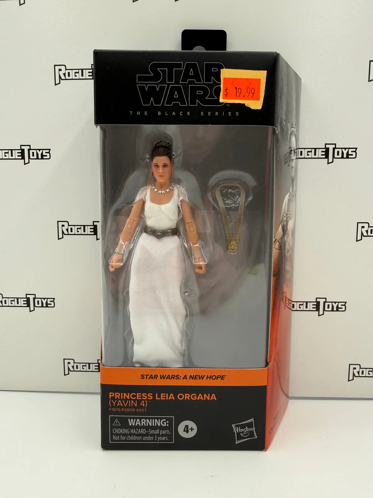 Hasbro Star Wars The Black Series Star Wars: A New Hope Princess Leia Organa (Yavin 4) 1