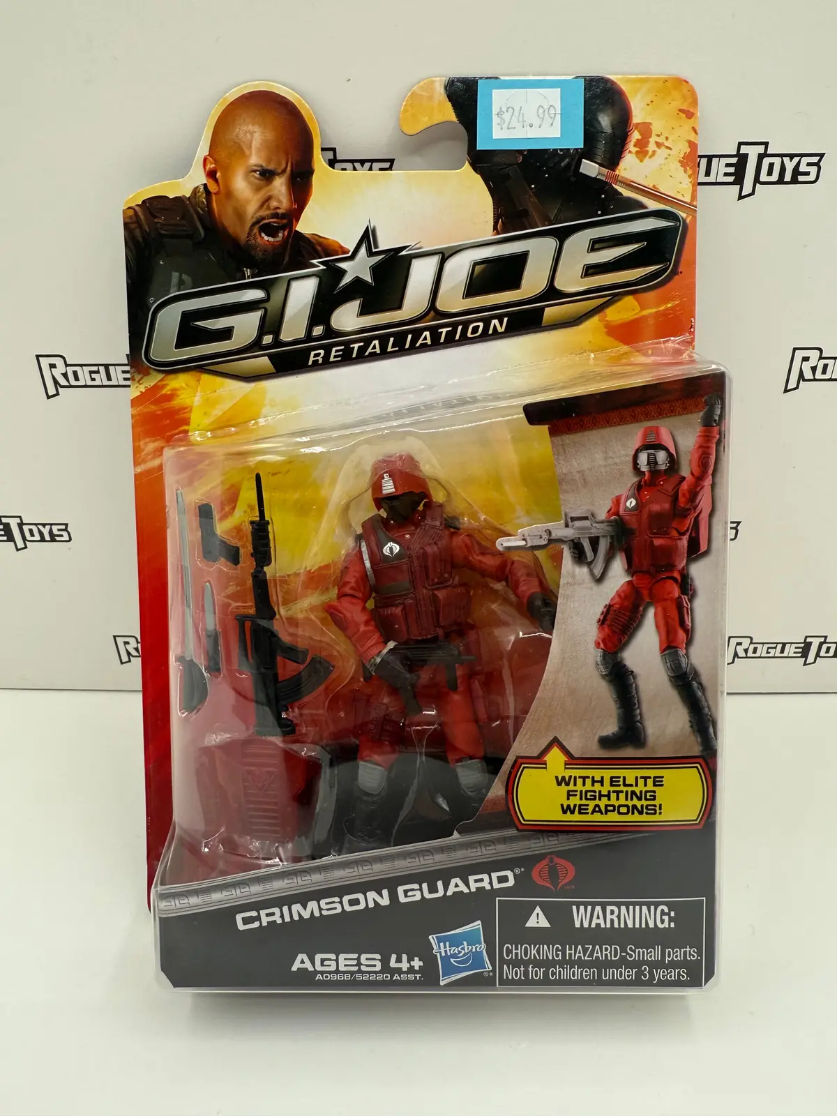 Hasbro G.I. Joe Retaliation Crimson Guard (With Elite Fighting Weapons!) 1