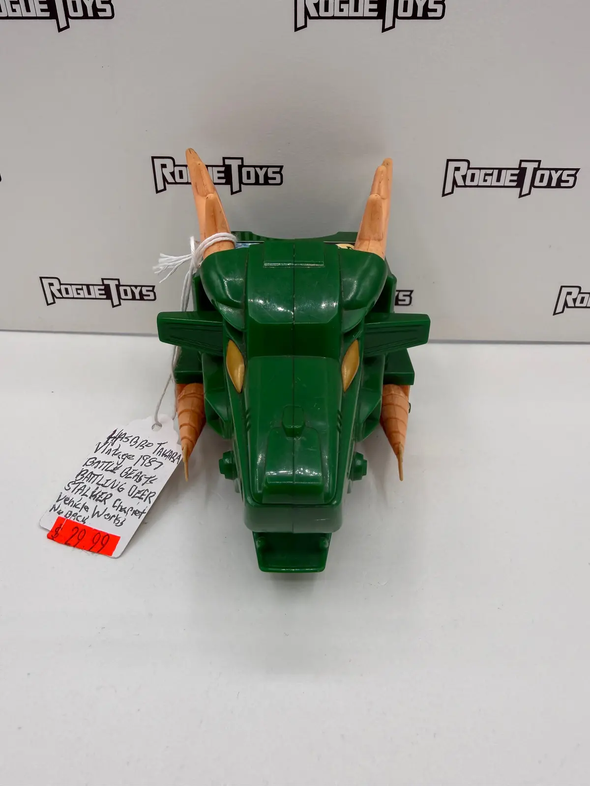 Hasbro Takara Vintage Battle Beasts Battling Deer Stalker Chariot 1