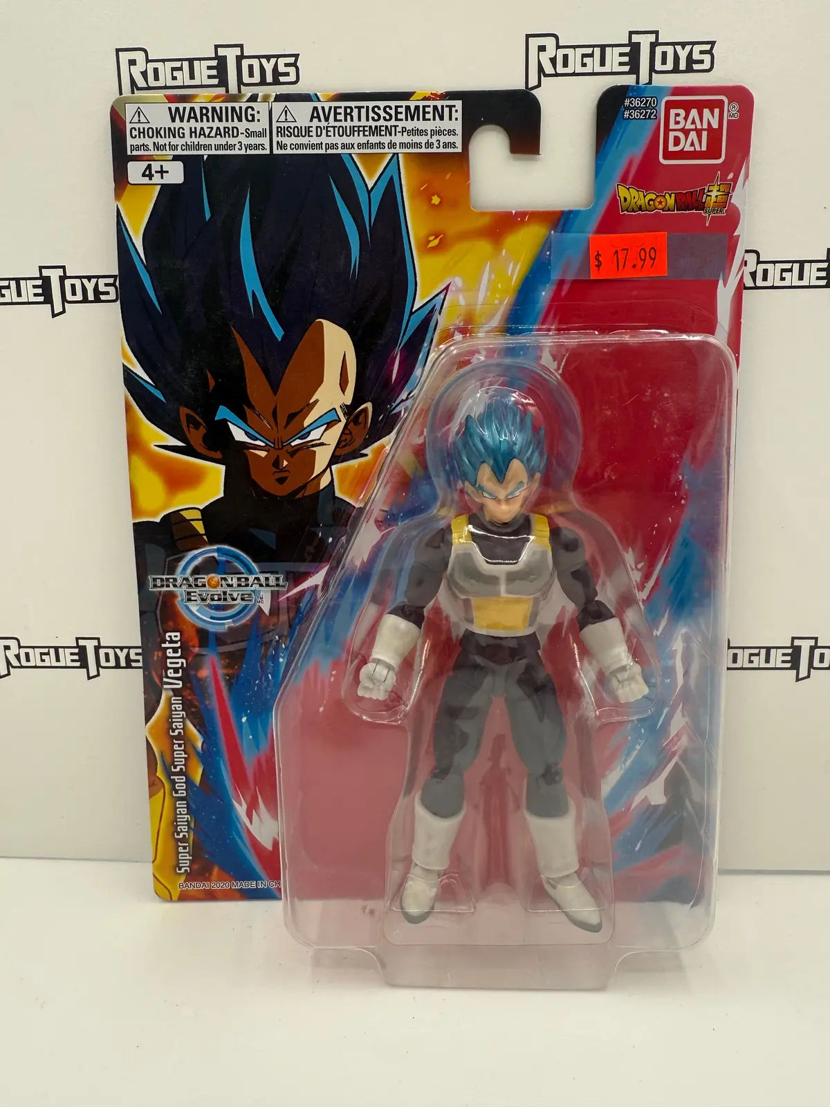 Bandai Dragon Ball Super Dragon Ball Evolve Super Saiyan God Super Saiyan Vegeta 1