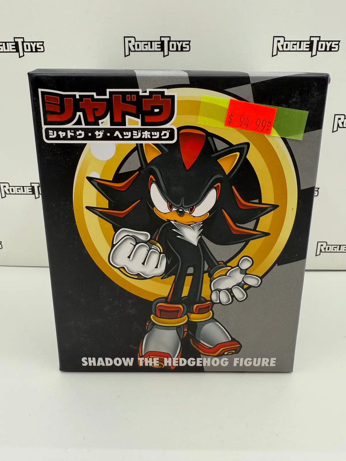 Sega Sonic The Hedgehog Shadow The Hedgehog Figure (Lootcrate Exclusive) 1