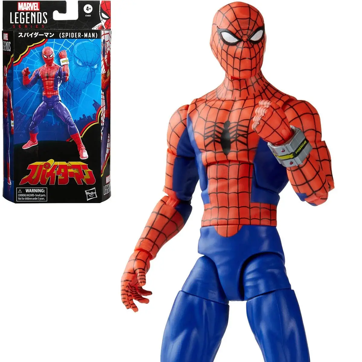 Marvel Legends Series - Japanese Spider-Man Action Figure (F3459) Low Stock 1