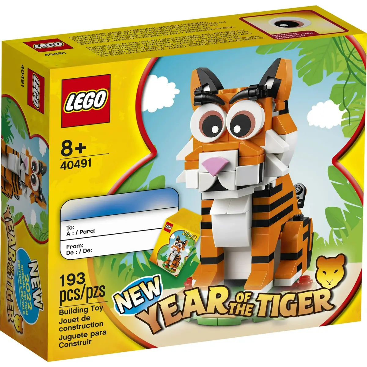 Lego Promotional - 2022 Year Of The Tiger (40491) Special Edition Building Toy 1