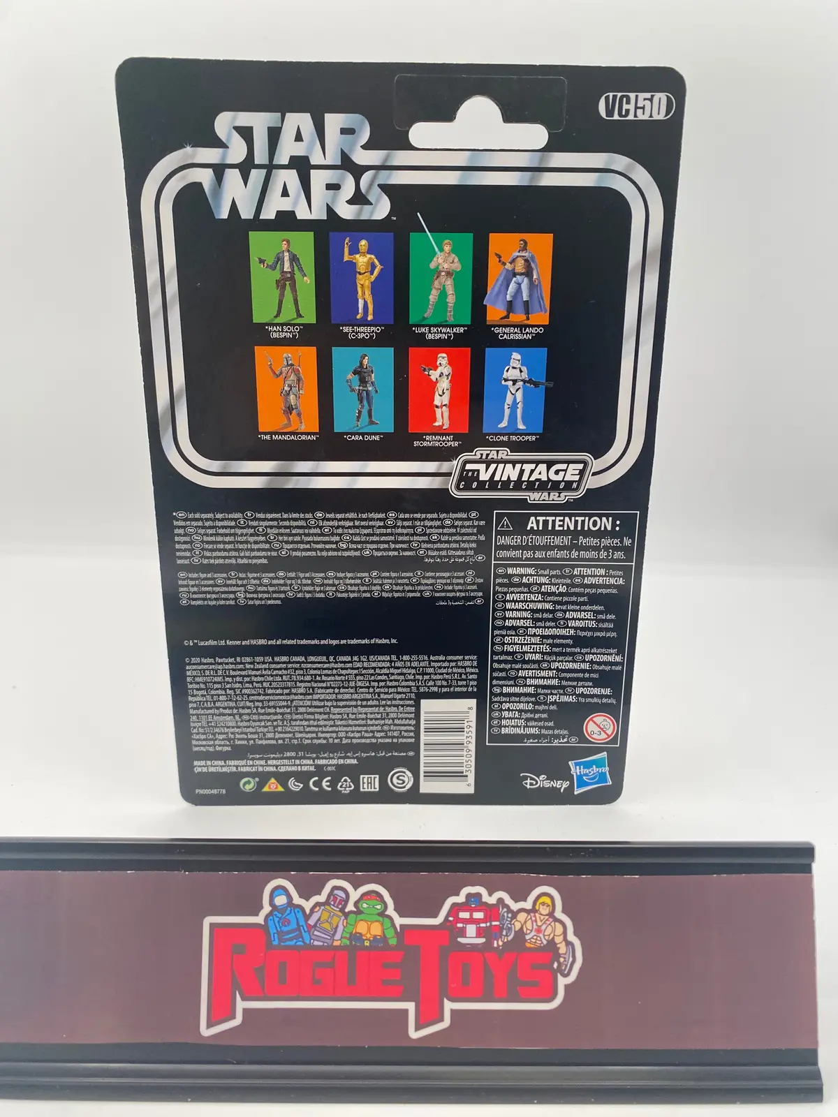 Kenner Star Wars: The Empire Strikes Back Han Solo (Bespin) 2