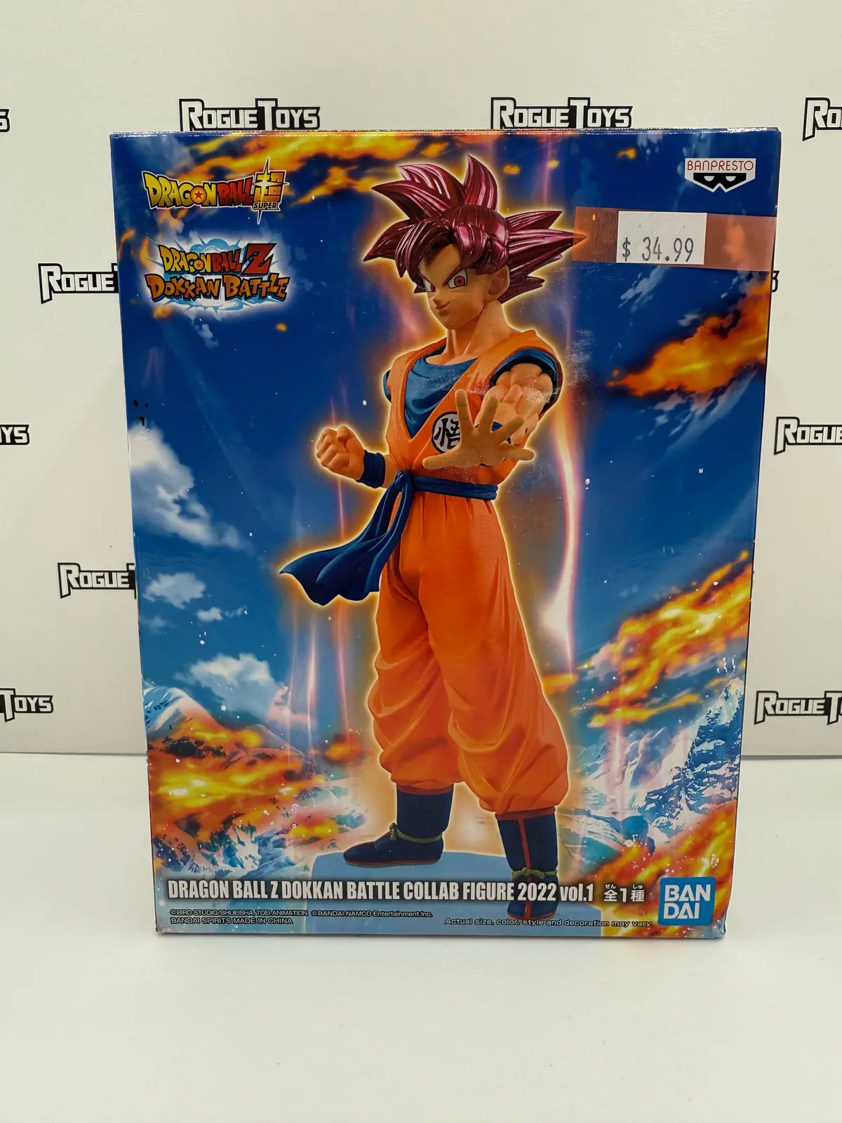 Bandai Spirits Dragon Ball Z Dokkan Battle Son Goku Ssj God 1
