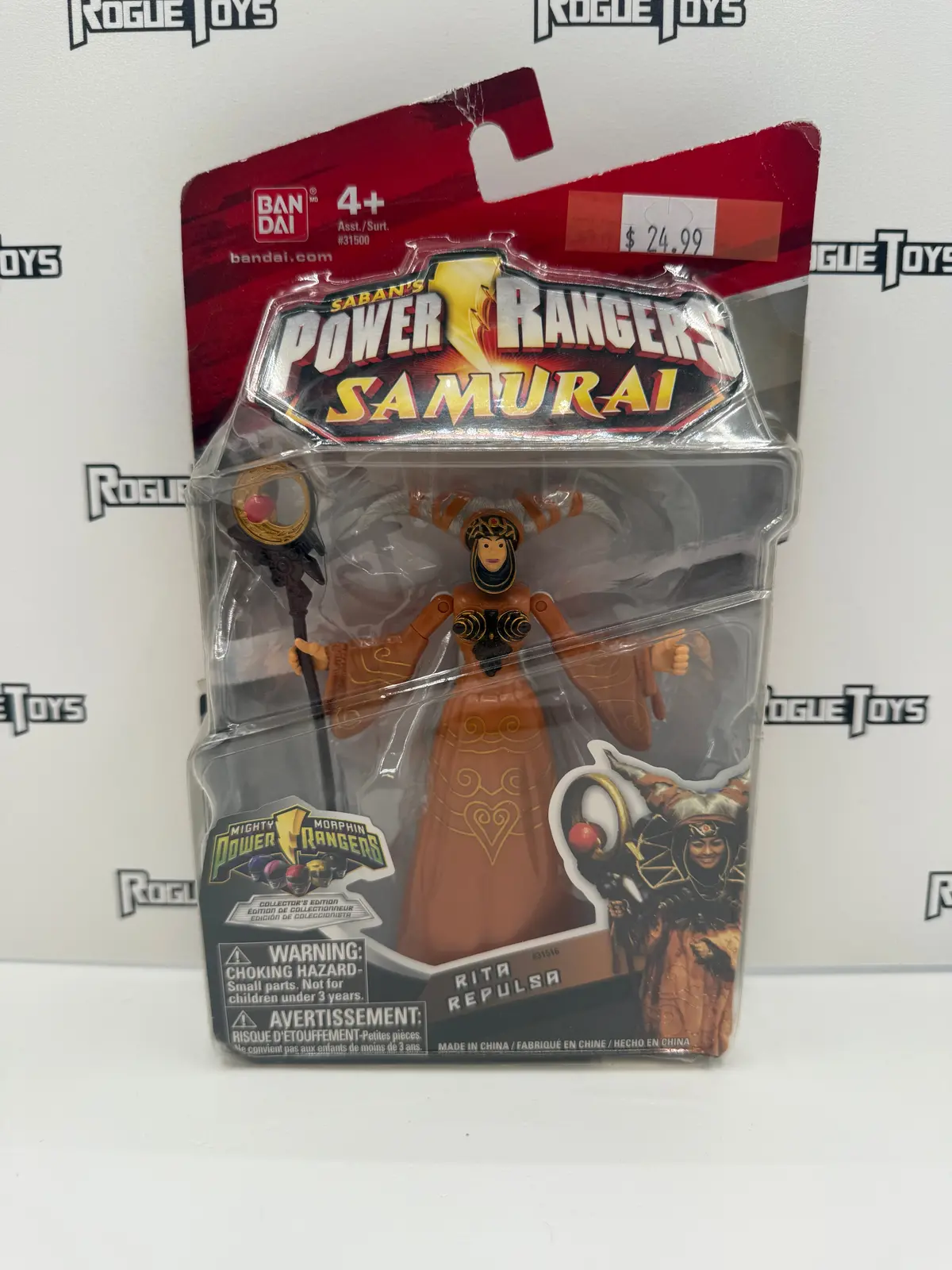 Bandai Saban’S Power Rangers Samurai Rita Repulsa 1
