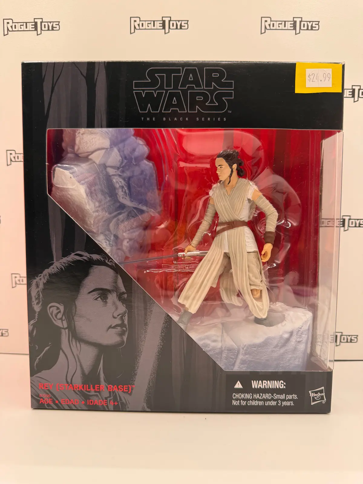 Hasbro Star Wars The Black Series Rey (Starkiller Base) 1
