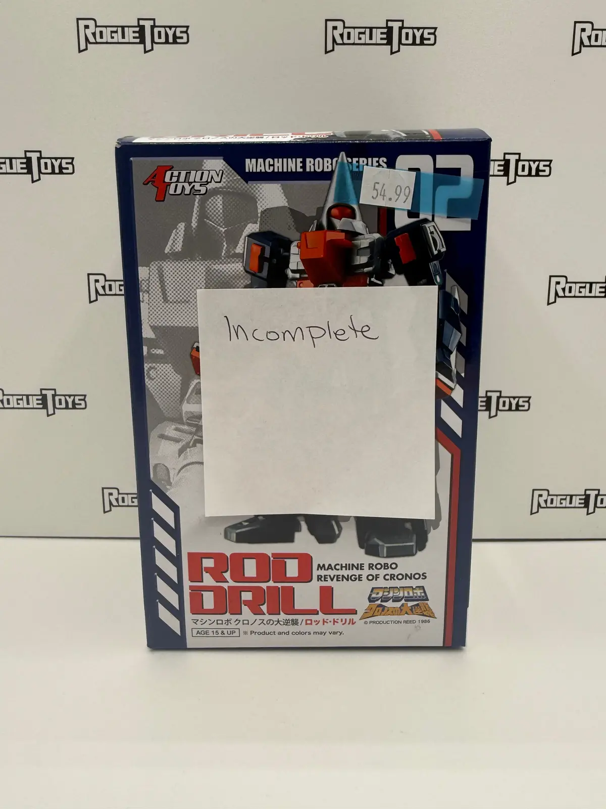 Action Toys Machine Robo: Revenge Of Cronos Series 02 Rod Drill 1