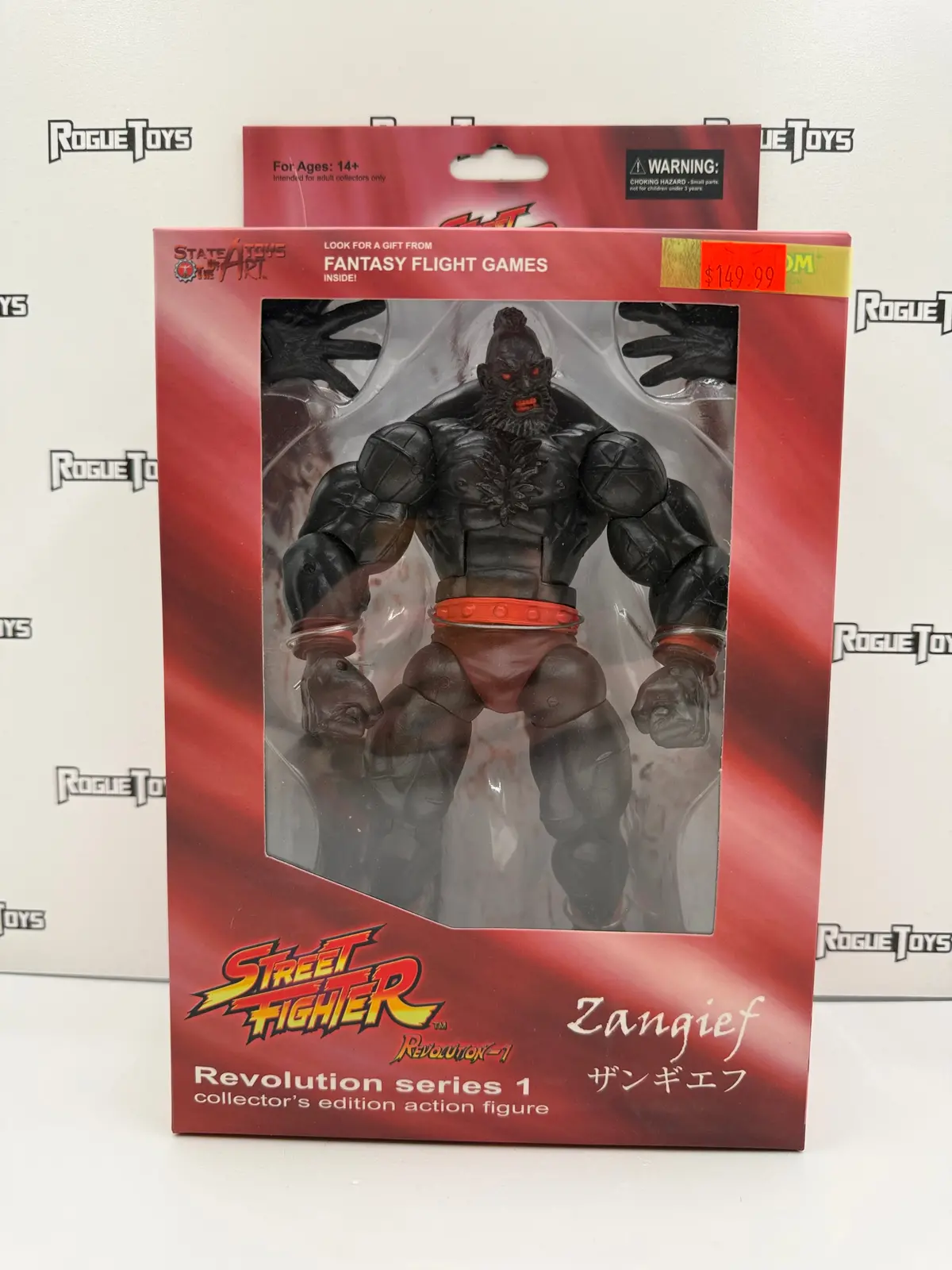 State Of The Art Toys Street Fighter Revolution Series 1 Collector’S Edition Zangief Action Figure 1