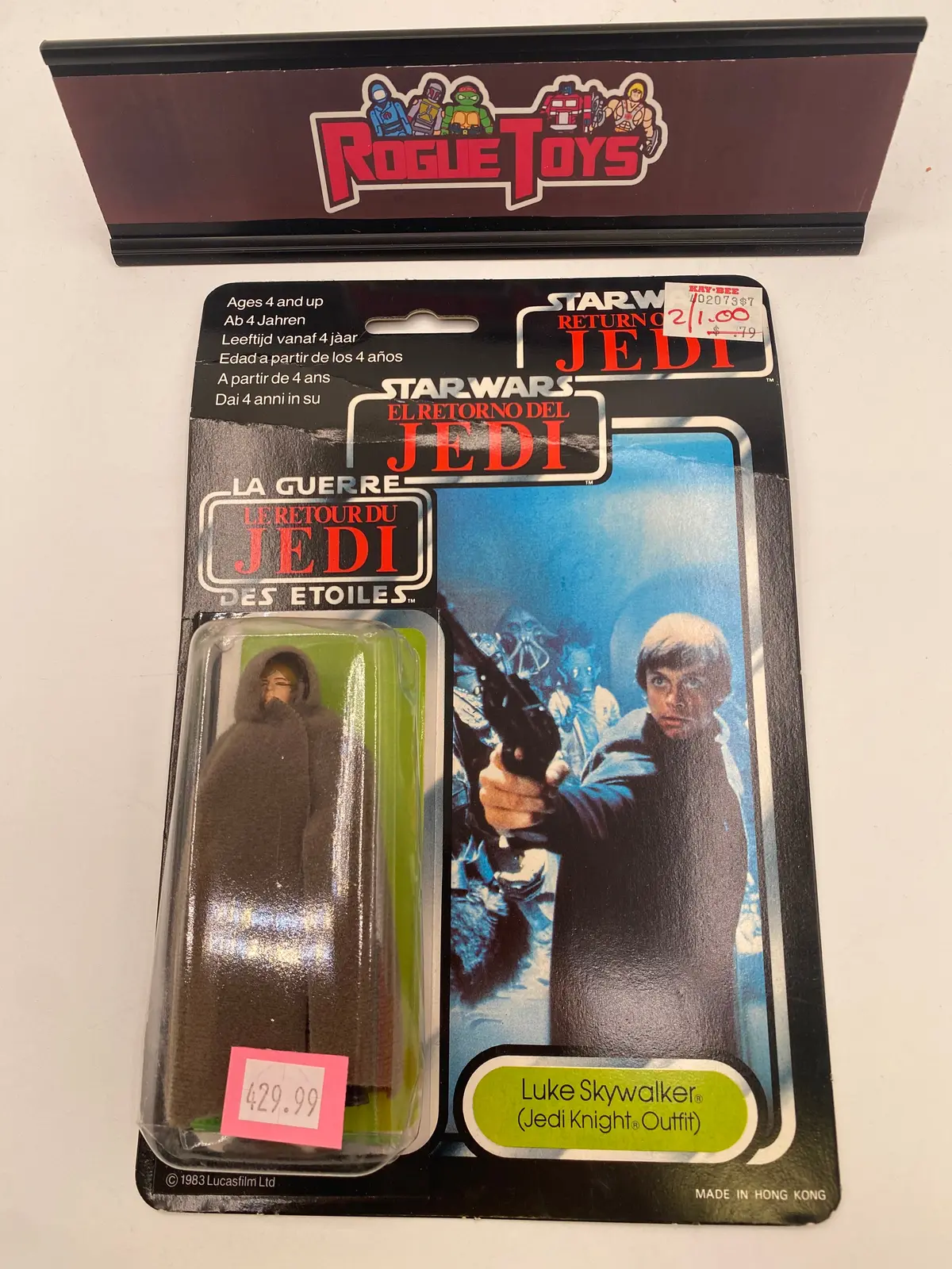 Kenner 1983 Star Wars: Return Of The Jedi Luke Skywalker (Jedi Knight Outfit) 1