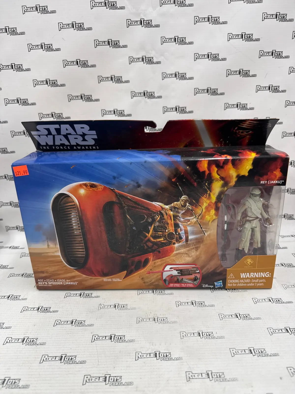 Star Wars Tfa Rey’S Speeder (Jakku) 1