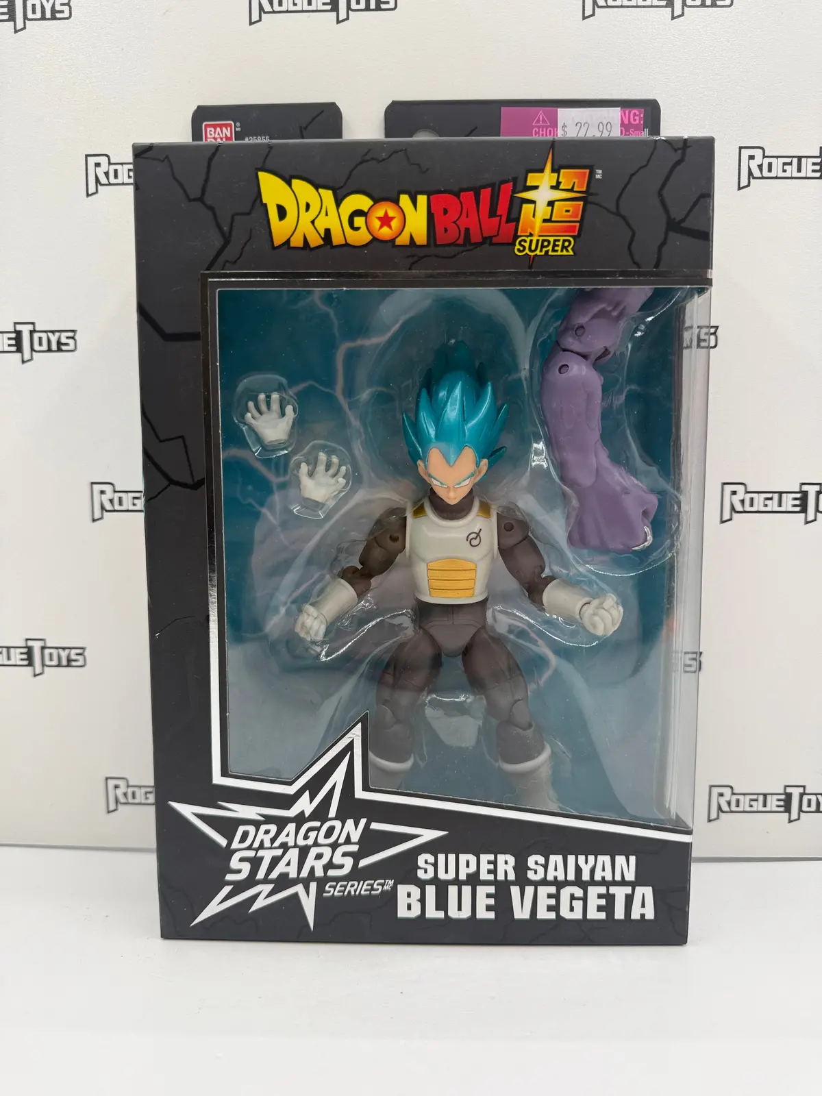 Bandai Dragon Ball Super Dragon Stars Series 4 Super Saiyan Blue Vegeta 1
